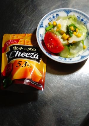 チーザ　トッピングサラダ-レシピのメイン写真