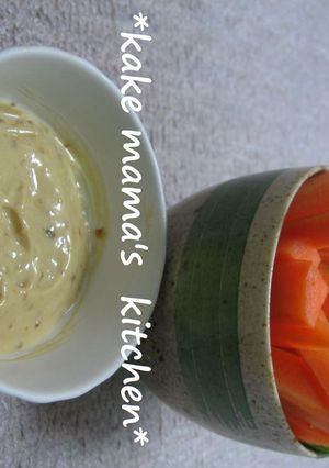 野菜スティック♡♥マヨ味噌-レシピのメイン写真