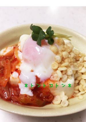 ★温たまキム奴★-レシピのメイン写真