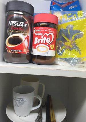 ブレンディコーヒー-レシピのメイン写真