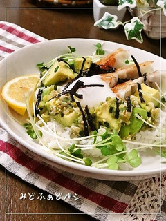 餃子とアボカドのカフェ風ねぎ塩レモン丼-レシピのメイン写真