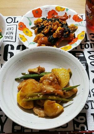 ☆胸肉とジャガイモでさっぱりポン酢☆-レシピのメイン写真