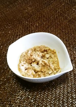 ミューズリーのカフェオレ粥-レシピのメイン写真