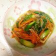 お豆腐の野菜あんかけ
