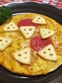 チーザでプチ贅沢ピッツァ☆-レシピのメイン写真