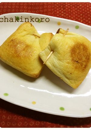 たっぷり薬味と味噌納豆の包み焼き-レシピのメイン写真