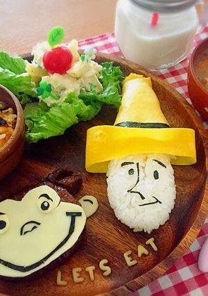 おさるのジョージプレート-レシピのメイン写真
