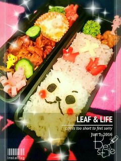 チョッパーキャラ弁✨-レシピのメイン写真