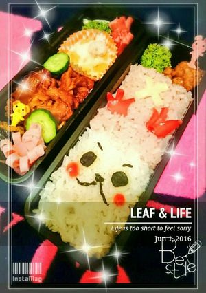 チョッパーキャラ弁✨-レシピのメイン写真