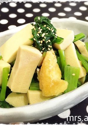 小松菜と高野豆腐の煮浸し-レシピのメイン写真