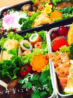 お弁当に♡簡単にんじんの花-レシピのメイン写真