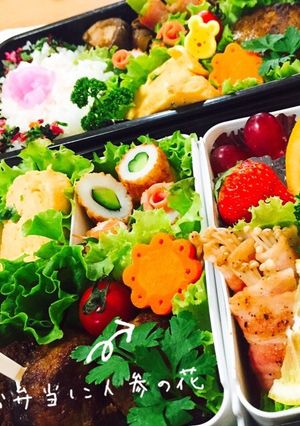お弁当に♡簡単にんじんの花-レシピのメイン写真