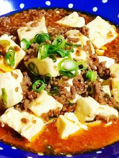 簡単!本格麻婆豆腐-レシピのメイン写真