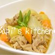 旦那が惚れた❤豚肉じゃが(♥ω<*)