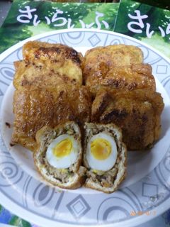 油揚げ餃子-レシピのメイン写真