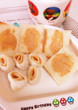 離乳食＊簡単きなこペースト-レシピのメイン写真
