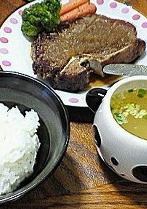 さっぱり☆和風ステーキ-レシピのメイン写真