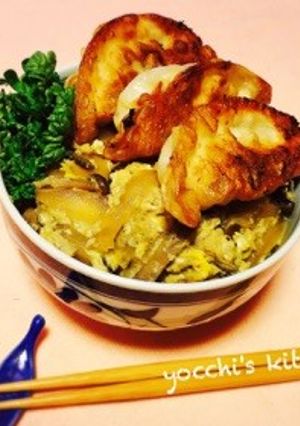スピード飯♡簡単時短！餃子のっけて他人丼-レシピのメイン写真