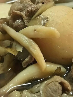 おもてなしにも!山形の芋煮☆-レシピのメイン写真