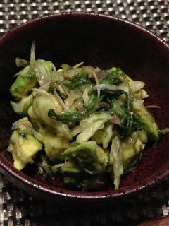 アボカドとミョウガとシソのさっぱりおかず-レシピのメイン写真