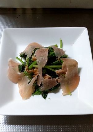生ほうれん草と生ハムとトビッコツナサラダ-レシピのメイン写真