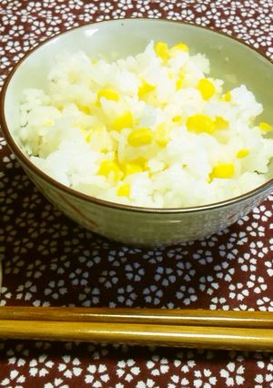 レンジでトウモロコシ御飯(茶碗6杯分)-レシピのメイン写真