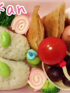 キャラ弁 豆しば 簡単-レシピのメイン写真