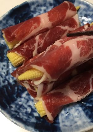 ベビーコーンの生ハム巻き-レシピのメイン写真