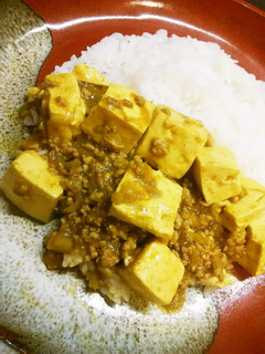 簡単!豆腐とひき肉DEふわとろカレー♪-レシピのメイン写真