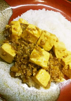 簡単！豆腐とひき肉DEふわとろカレー♪-レシピのメイン写真