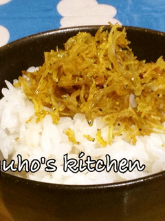 スパイシー♪カレー味なサクサクしらす-レシピのメイン写真