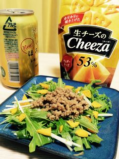 水菜と肉そぼろとCheezaサラダ-レシピのメイン写真