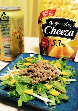 水菜と肉そぼろとCheezaサラダ-レシピのメイン写真