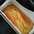 バナナ救済!! ワンボールパウンドケーキ