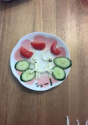 さいておいしいモッツァレラ　シェー！人-レシピのメイン写真