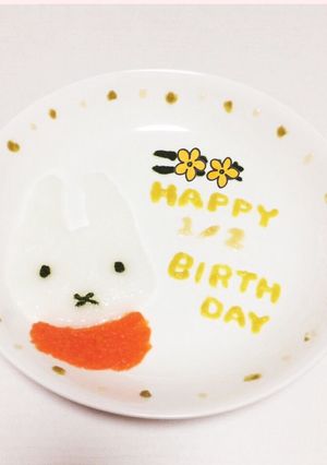 ハーフバースデーミッフィーちゃんごはん♡-レシピのメイン写真