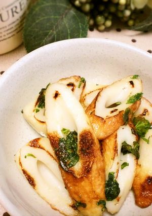 ぱぱっと！竹輪の大葉焼き-レシピのメイン写真