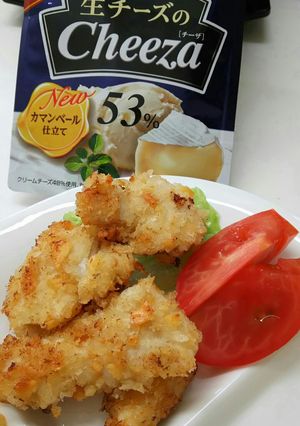 ささみのパン粉チーザ焼き-レシピのメイン写真