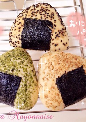 ヨーグルト効果パート2☆おにぎりパン☆-レシピのメイン写真
