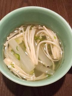 大根又は皮と大根の葉シンプル中華スープ-レシピのメイン写真