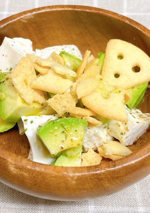 豆腐とアボカドのチーザサラダ-レシピのメイン写真