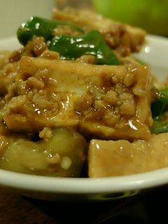 ナスとピーマンと厚揚げのカレー炒め-レシピのメイン写真