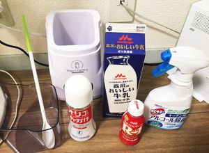 ヨーグルトメーカーでR-1ヨーグルト作り-レシピのメイン写真