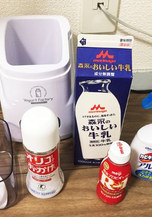 ヨーグルトメーカーでR-1ヨーグルト作り-レシピのメイン写真
