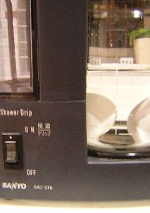 温泉玉子の簡単な作り方-レシピのメイン写真