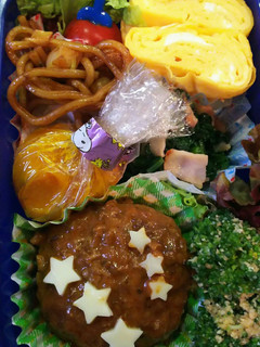 6月9日★☆小1息子のお弁当☆★-レシピのメイン写真