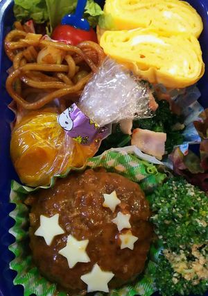 6月9日★☆小１息子のお弁当☆★-レシピのメイン写真