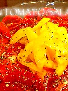 超簡単♪真っ赤なトマトのイタリアンサラダ-レシピのメイン写真