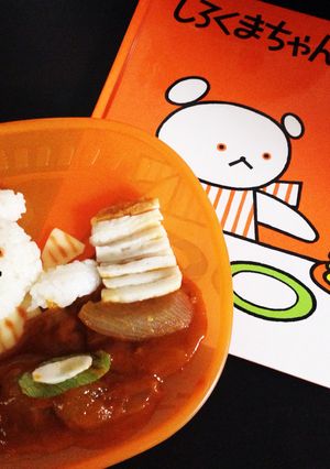 ★しろくまちゃんハヤシライス★-レシピのメイン写真