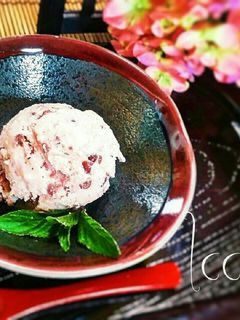 ヒンヤリ♡あずきとクリームチーズのアイス-レシピのメイン写真